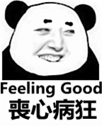 时尚王结局是什么意思_时尚王结局谁杀了男主_时尚王电视剧结局