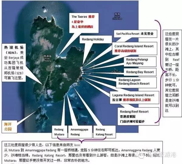 吉隆坡的旅游景点_吉隆坡旅游攻略_吉隆坡旅行攻略