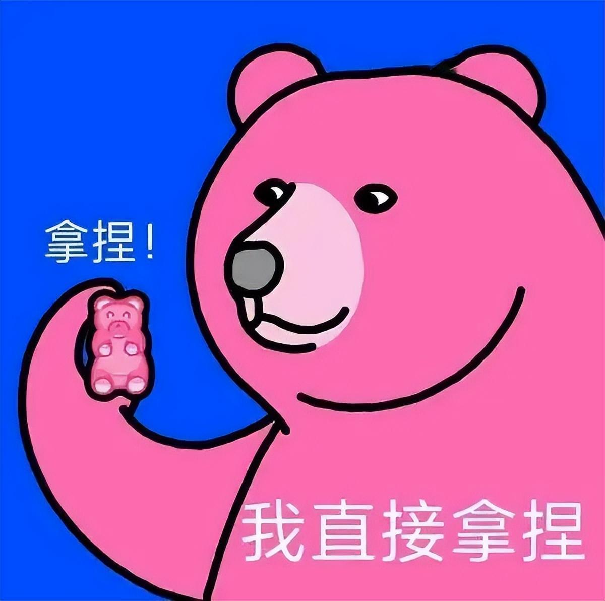 旅游攻略格式_旅游攻略的格式范文_旅游攻略格式图片