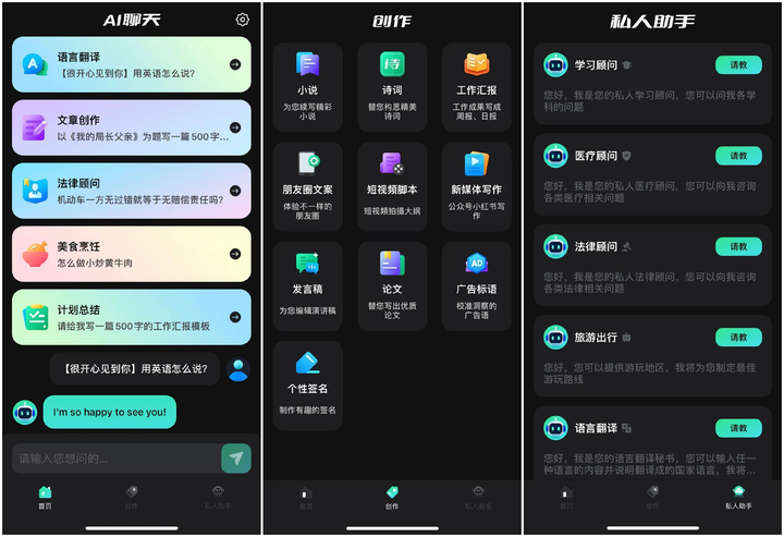 旅游攻略格式_旅游攻略的格式范文_旅游攻略格式图片