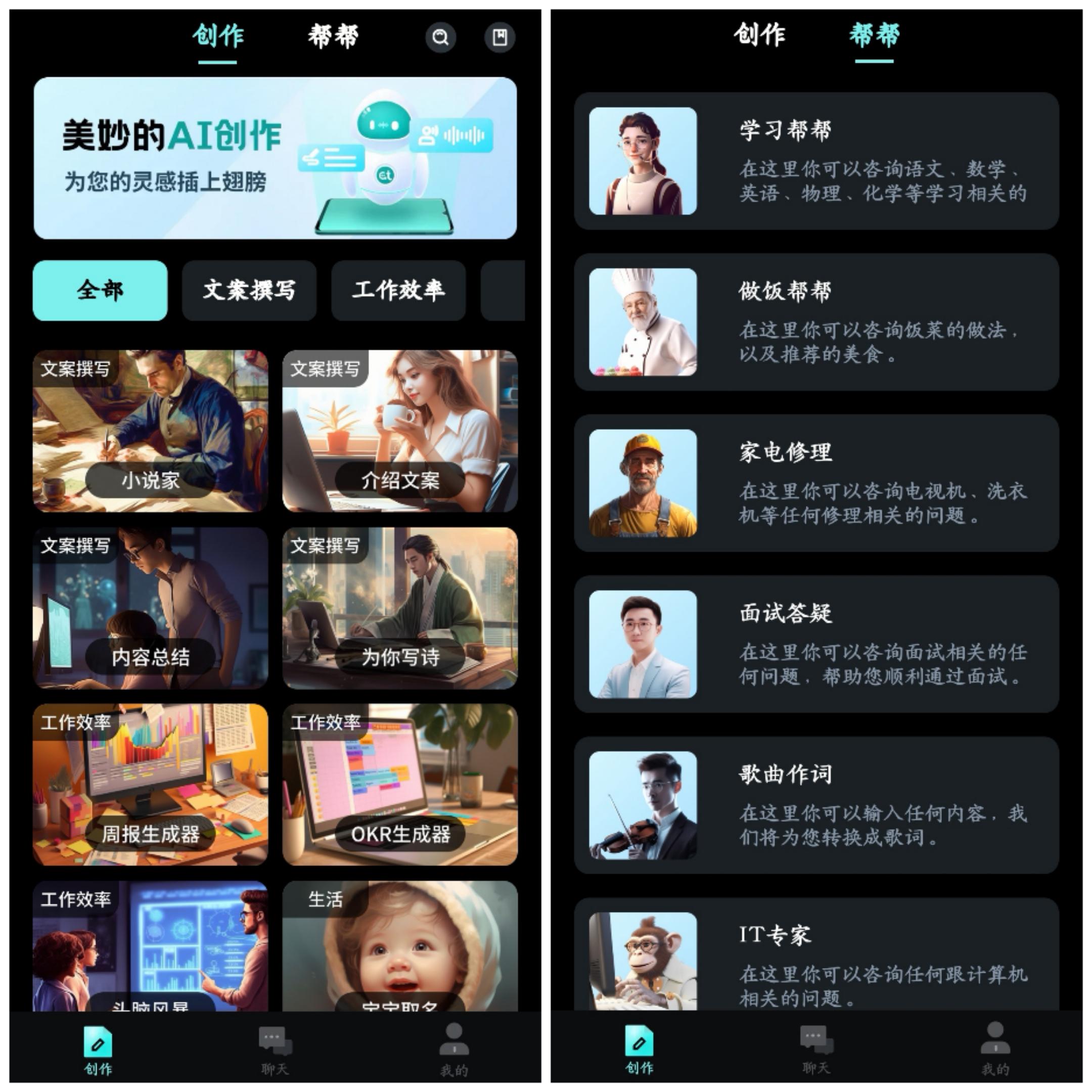旅游攻略格式图片_旅游攻略格式_旅游攻略的格式范文