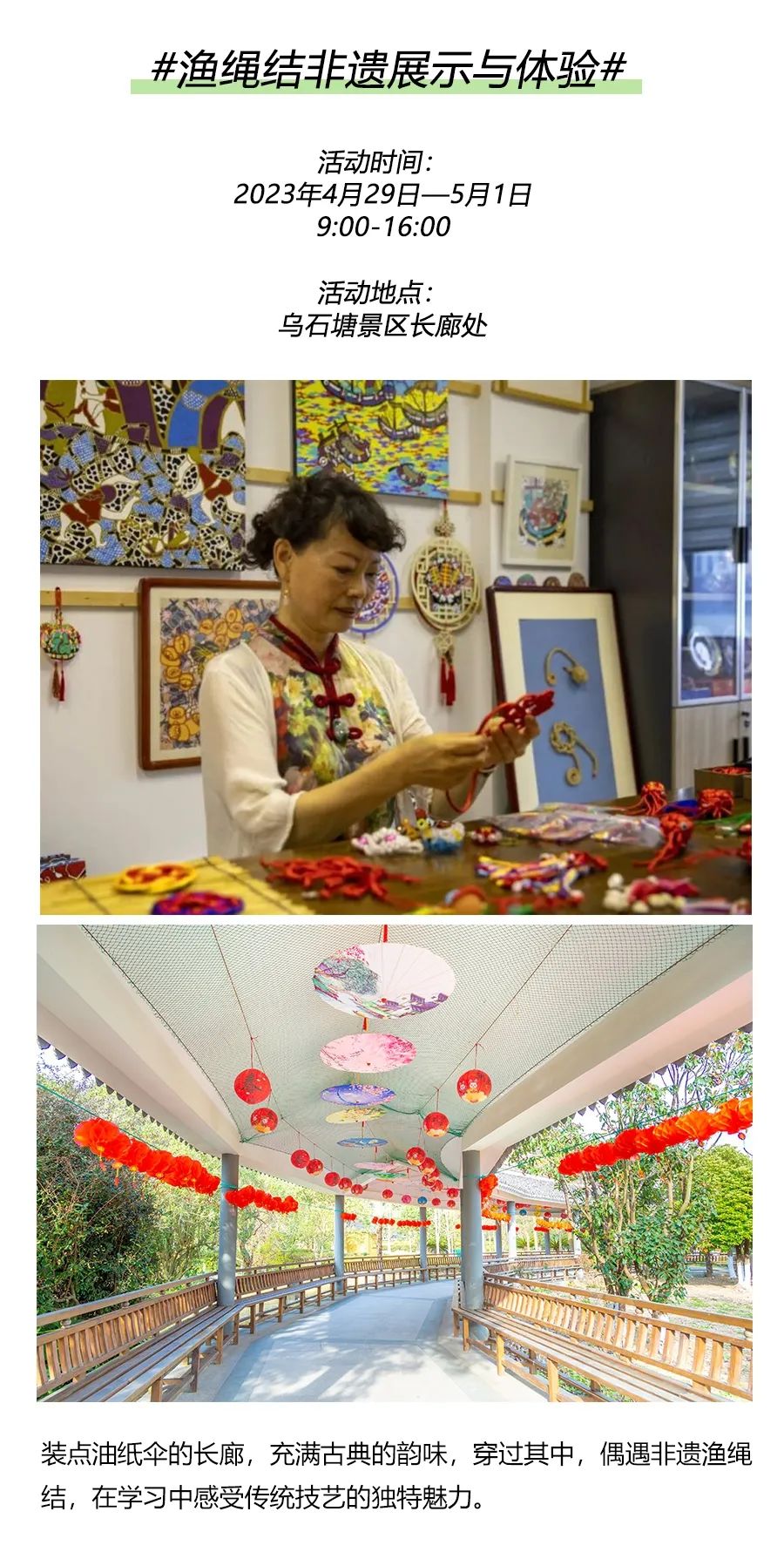 普陀山朱家尖哪里好玩_普陀山朱家尖旅游攻略_普陀山风景名胜区朱家尖地址