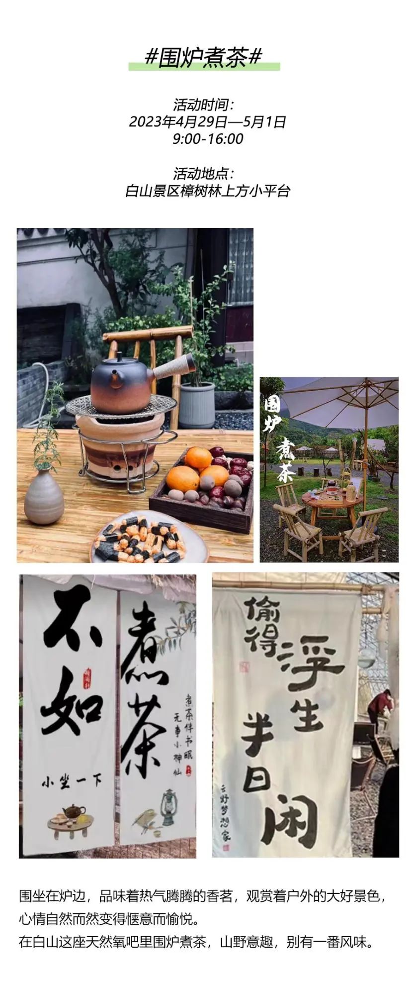 普陀山朱家尖哪里好玩_普陀山朱家尖旅游攻略_普陀山风景名胜区朱家尖地址