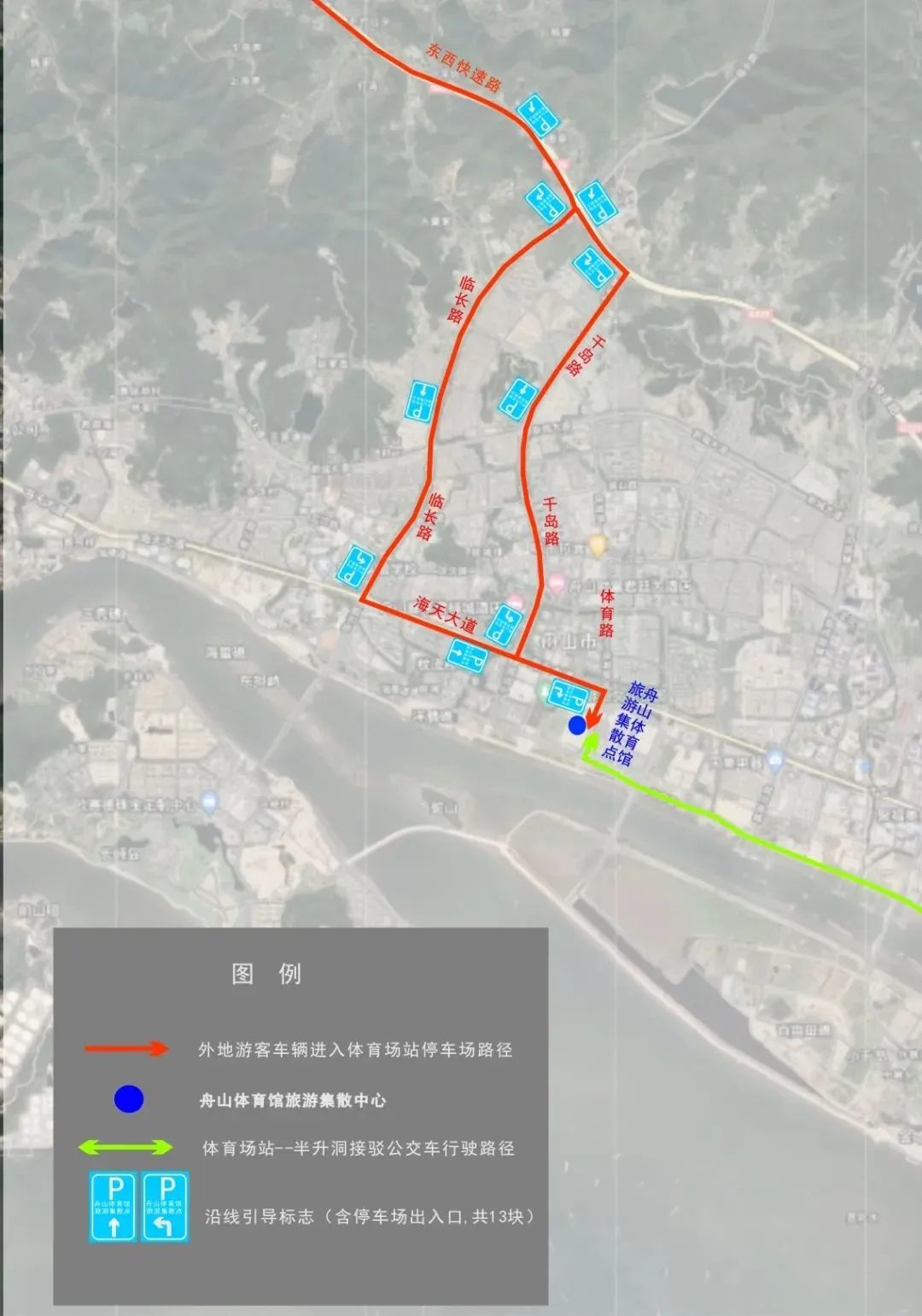普陀山朱家尖哪里好玩_普陀山风景名胜区朱家尖地址_普陀山朱家尖旅游攻略