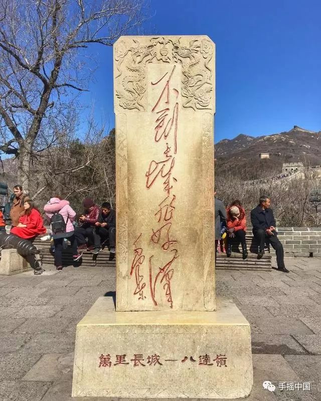 八达岭长城到十三陵多远_八达岭长城十三陵一日游攻略_八达岭长城到十三陵旅游攻略