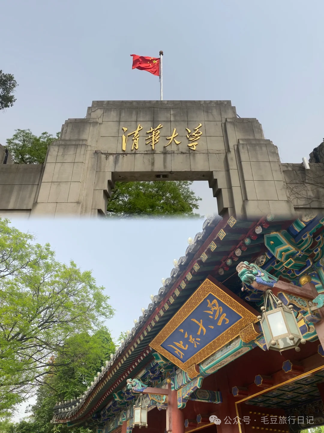 八达岭长城到十三陵多远_八达岭长城到十三陵旅游攻略_八达岭长城去十三陵怎么坐车