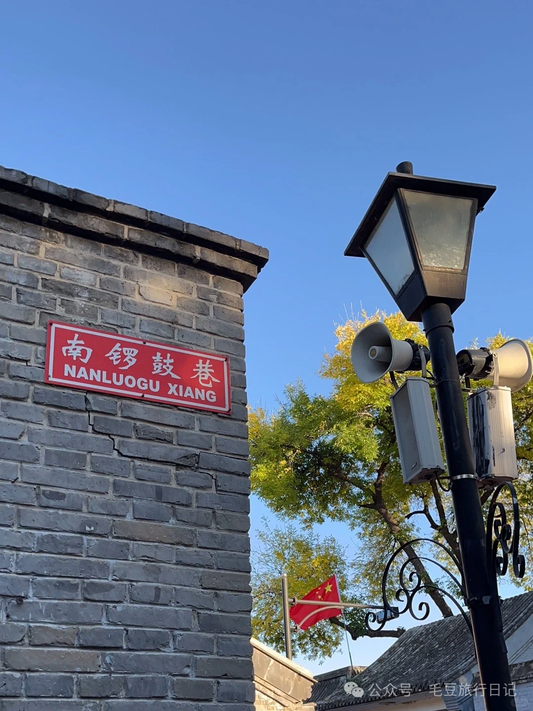 八达岭长城去十三陵怎么坐车_八达岭长城到十三陵多远_八达岭长城到十三陵旅游攻略