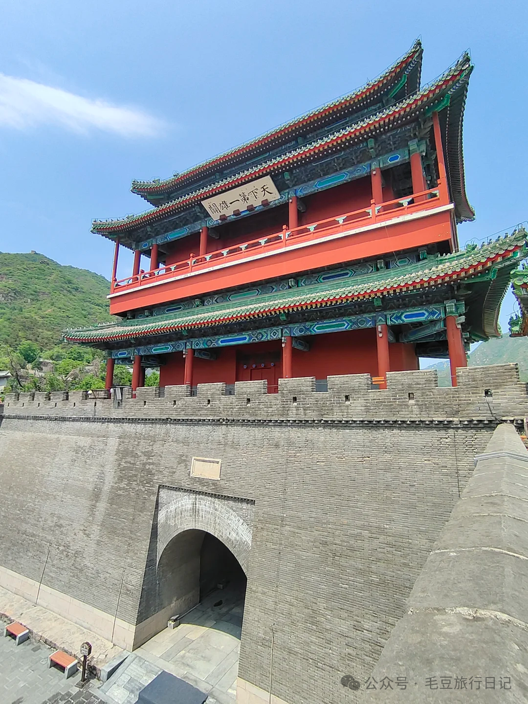 八达岭长城到十三陵旅游攻略_八达岭长城到十三陵多远_八达岭长城去十三陵怎么坐车