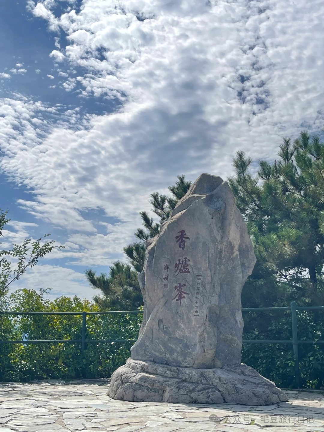 八达岭长城去十三陵怎么坐车_八达岭长城到十三陵多远_八达岭长城到十三陵旅游攻略
