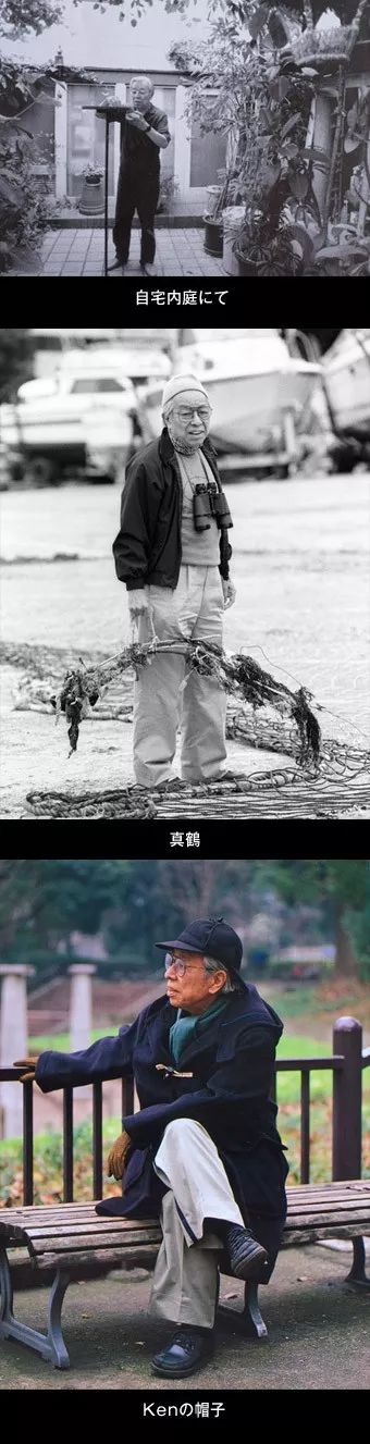 日本时尚男装杂志_日本时尚杂志男装_日本男装杂志
