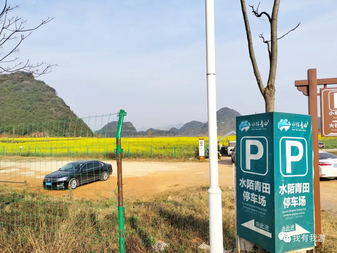 普者黑旅游路线_普者黑旅游攻略_普者黑旅游需要注意什么