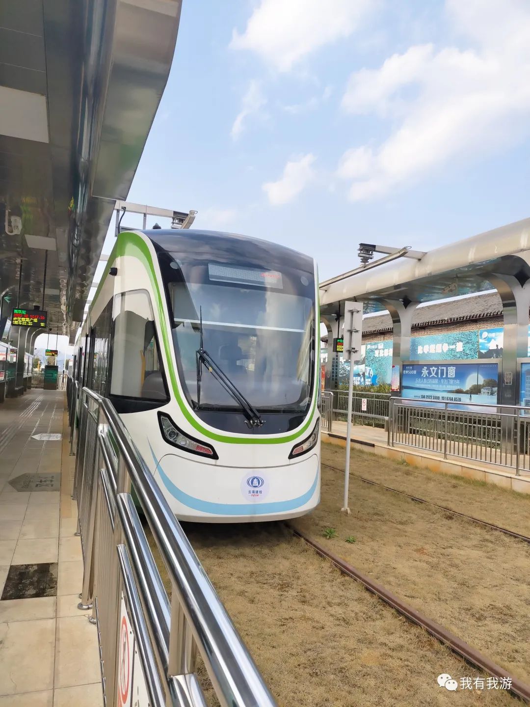 普者黑旅游攻略_普者黑旅游路线_普者黑旅游需要注意什么