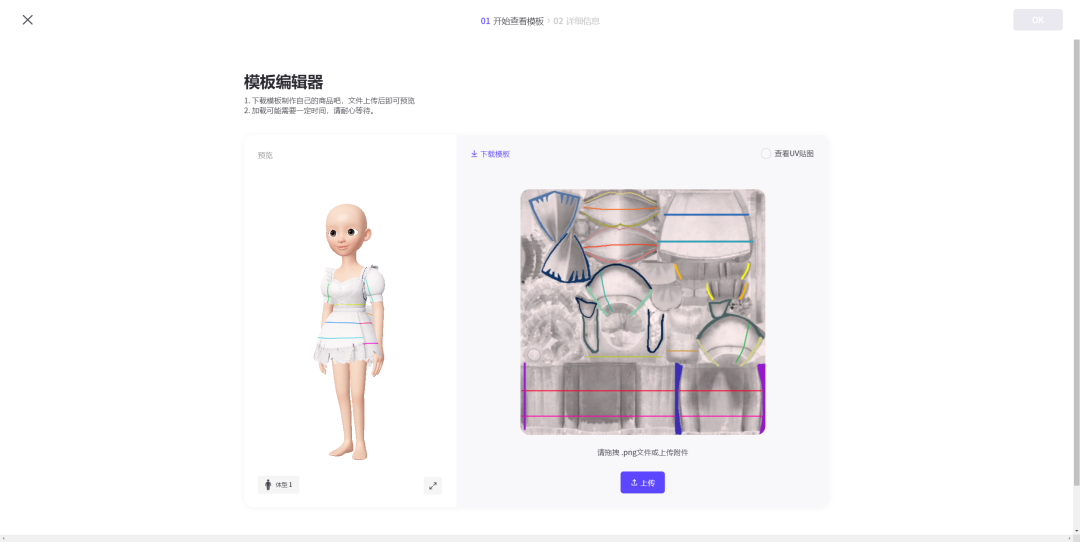 潮流视频制作_潮流服装素材_时尚潮流服装视频模板