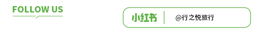 喜马拉雅山旅游攻略_喜马拉雅山旅行攻略_喜马拉雅山好玩吗