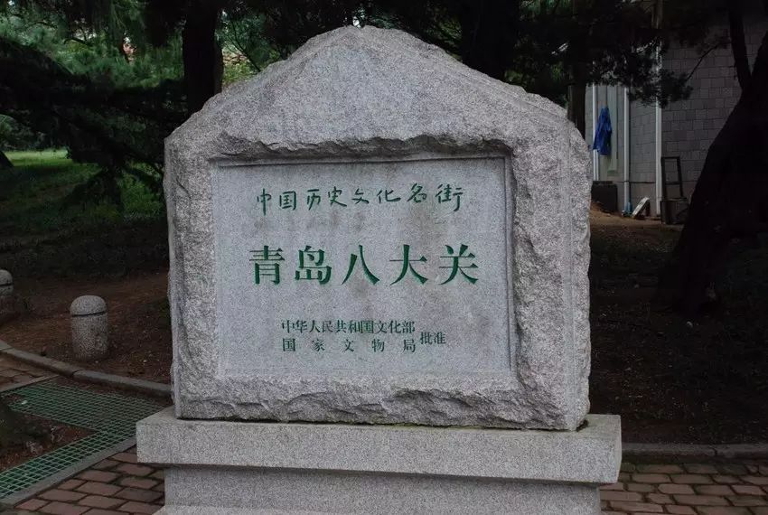 小青岛旅游攻略_青岛旅游打卡攻略_青岛攻略旅游小镇推荐