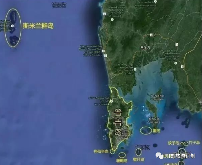 去泰国普吉岛旅游攻略_泰国旅游景点普吉岛_泰国普吉岛自由行旅游攻略