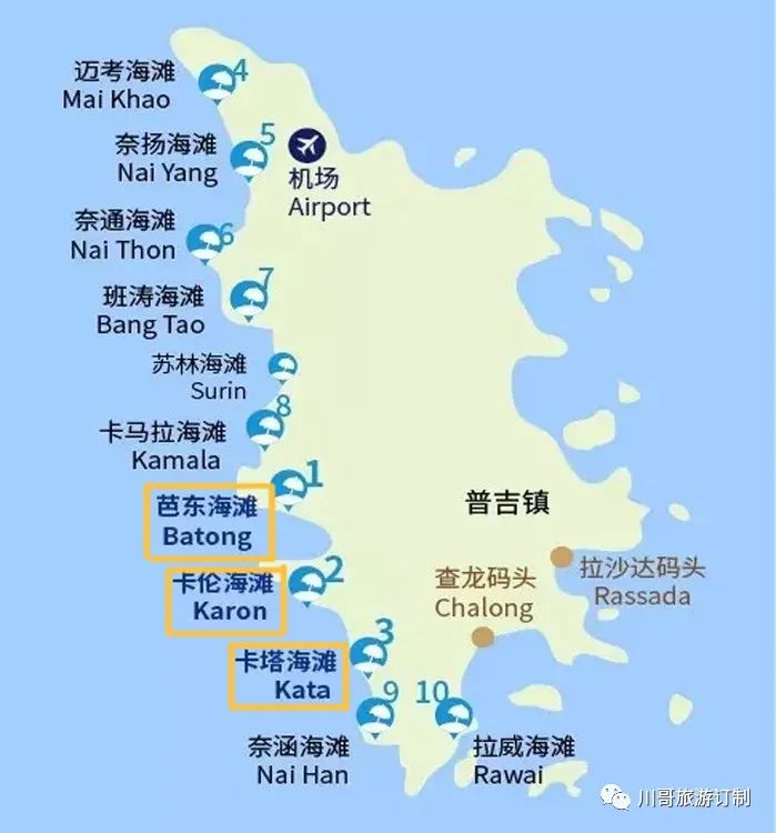 去泰国普吉岛旅游攻略_泰国普吉岛自由行旅游攻略_泰国旅游景点普吉岛