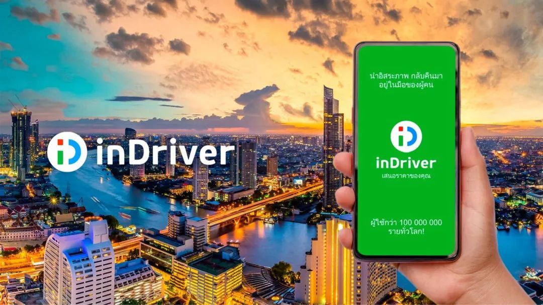 攻略泰国曼谷_曼谷旅游攻略app_曼谷旅游攻略网