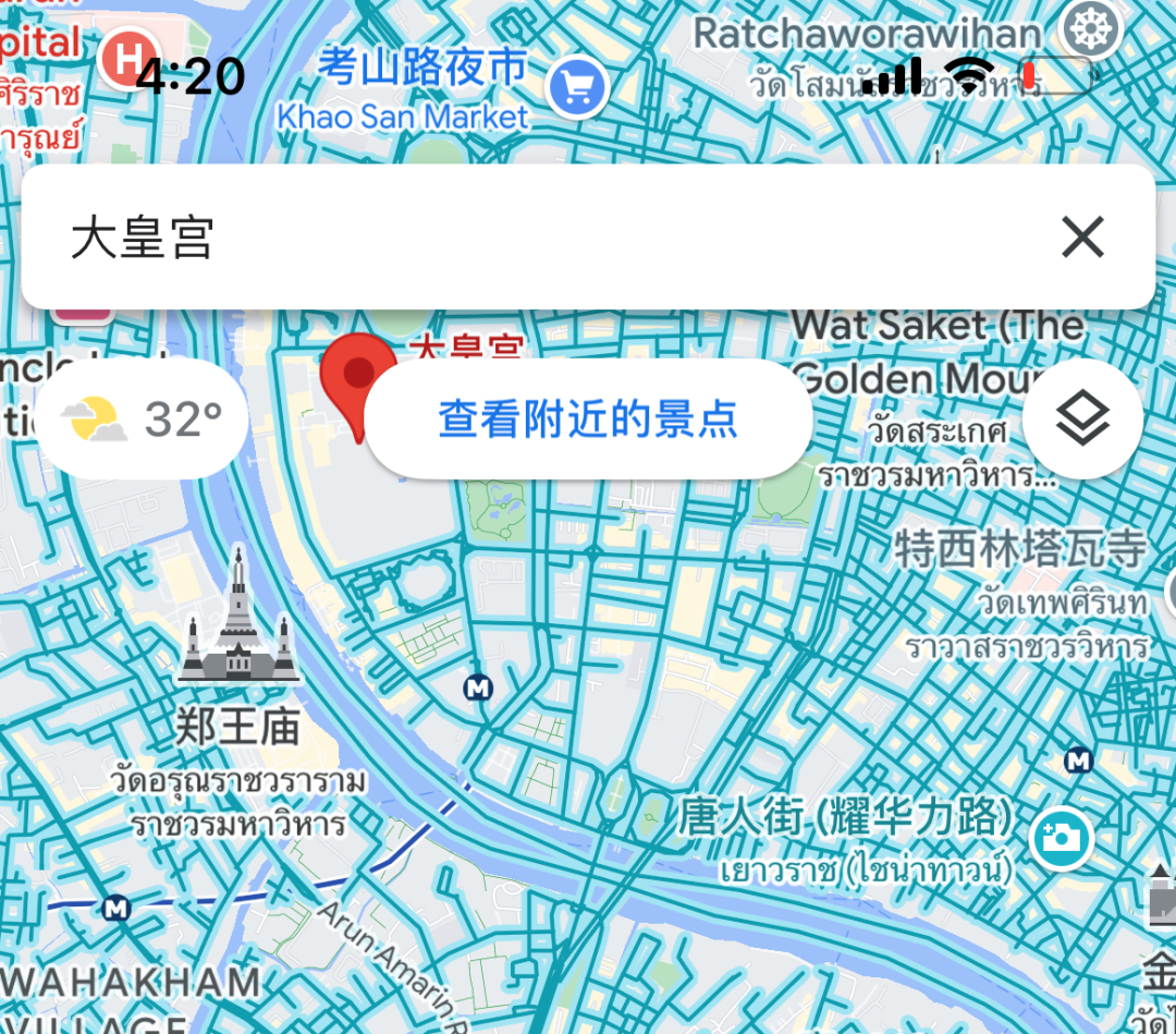 曼谷旅游攻略网_曼谷旅游攻略app_攻略泰国曼谷