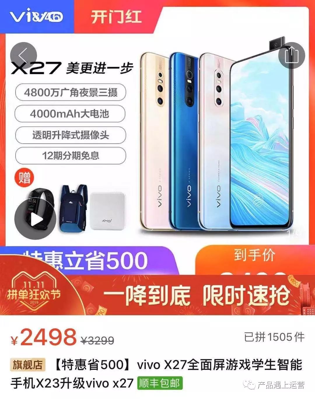 时尚手套_\\x27时尚手套_\x27时尚手套