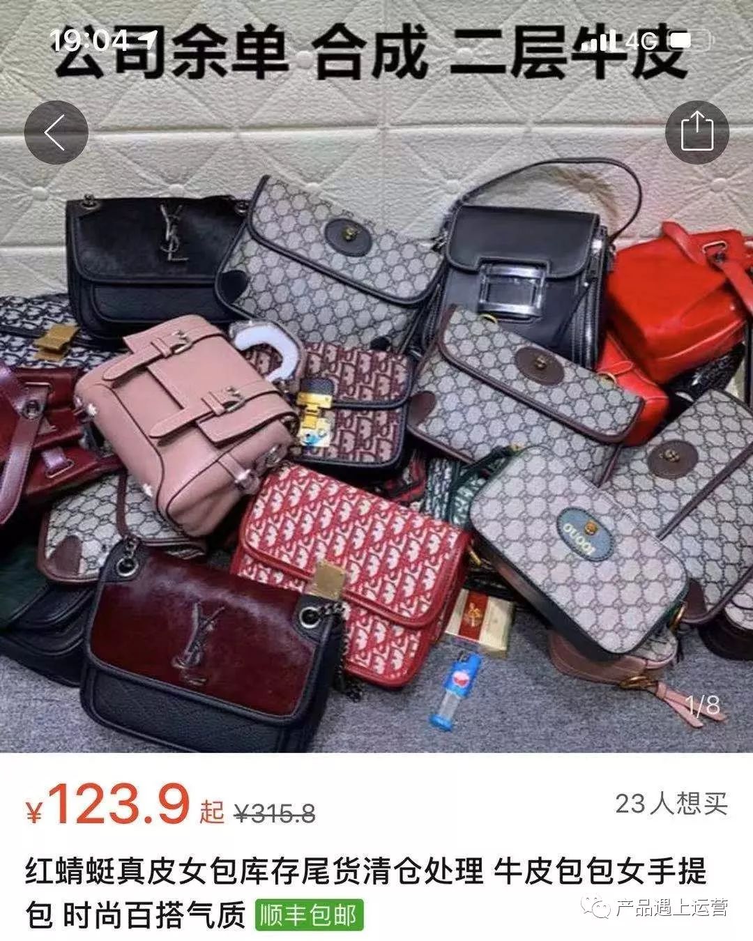 \\x27时尚手套_时尚手套_\x27时尚手套