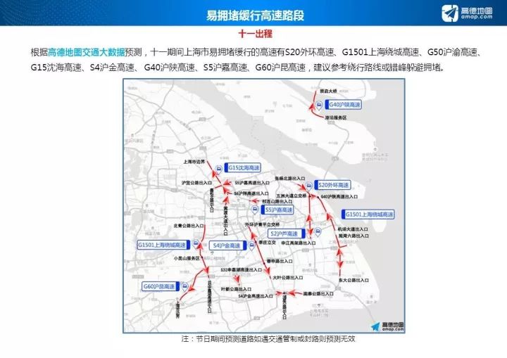 龙虎山适合旅游月份_龙虎山几月份去最好玩_9月龙虎山旅游攻略