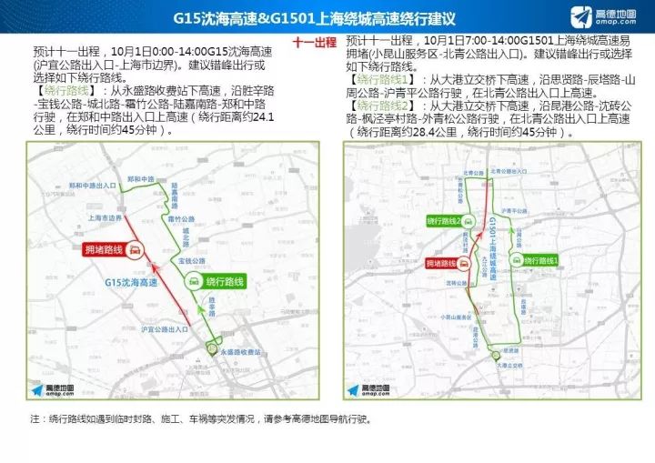 龙虎山几月份去最好玩_龙虎山适合旅游月份_9月龙虎山旅游攻略