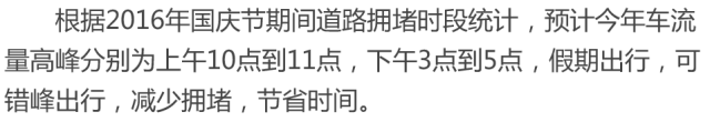 龙虎山适合旅游月份_龙虎山几月份去最好玩_9月龙虎山旅游攻略