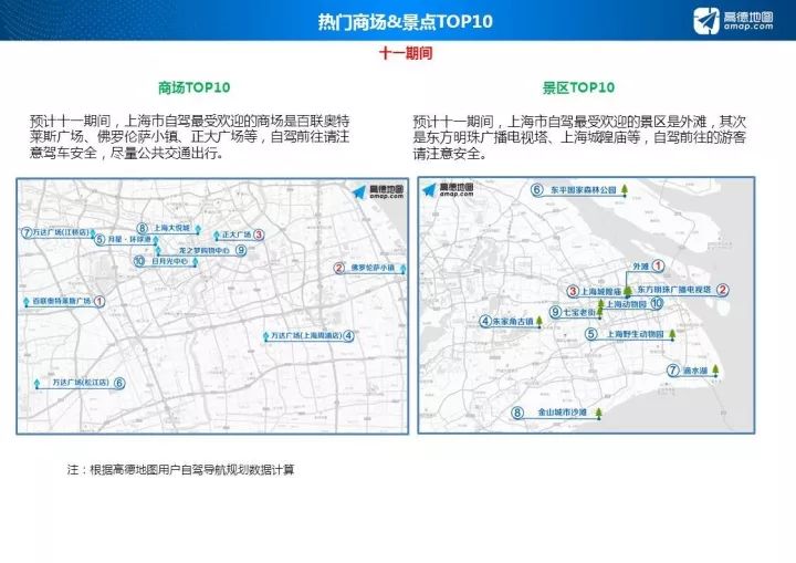 龙虎山适合旅游月份_龙虎山几月份去最好玩_9月龙虎山旅游攻略