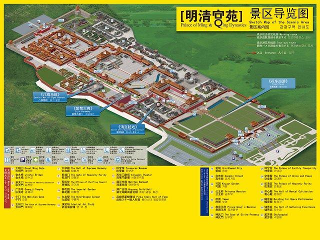 横店一日游旅游攻略_横店游玩攻略2日游_横店攻略一日游
