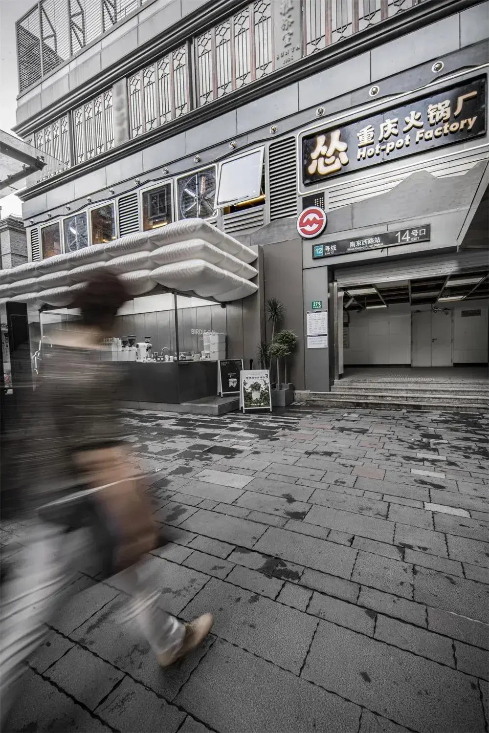 餐饮空间风格_餐饮时尚空间设计方案_时尚餐饮空间