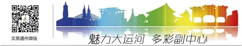 宋庄艺术区旅游攻略-宋庄艺术公园