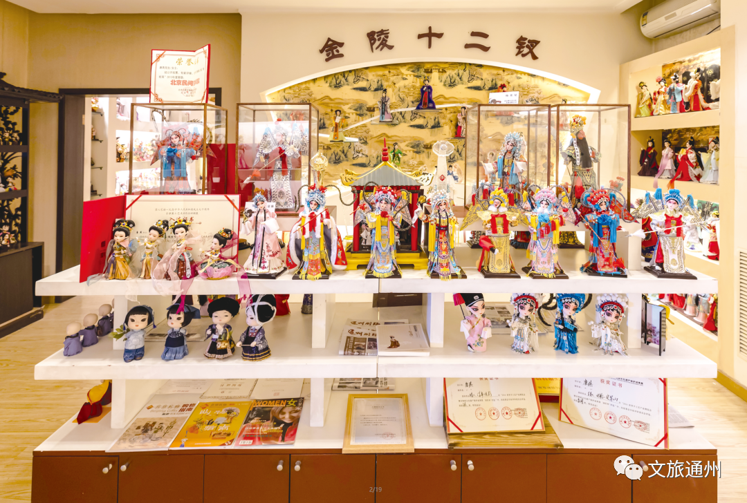 宋庄艺术公园_宋庄艺术区游玩攻略_宋庄艺术区旅游攻略