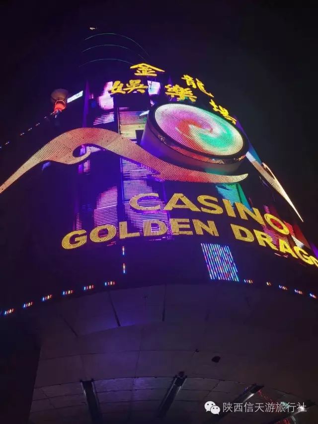 太原到香港澳门旅游攻略_太原去澳门怎么走省钱_太原到澳门往返机票多少钱