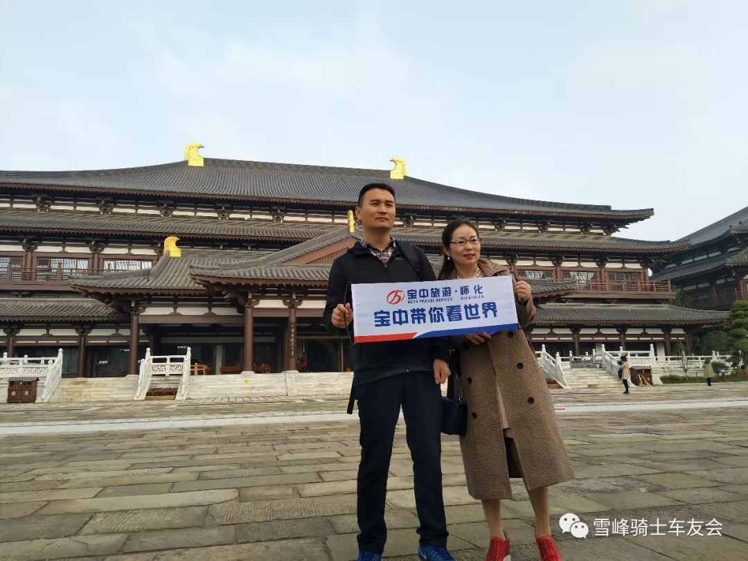 长沙攻略旅游自由行最佳地点_长沙自由行旅游攻略_长沙旅游攻略自助游攻略