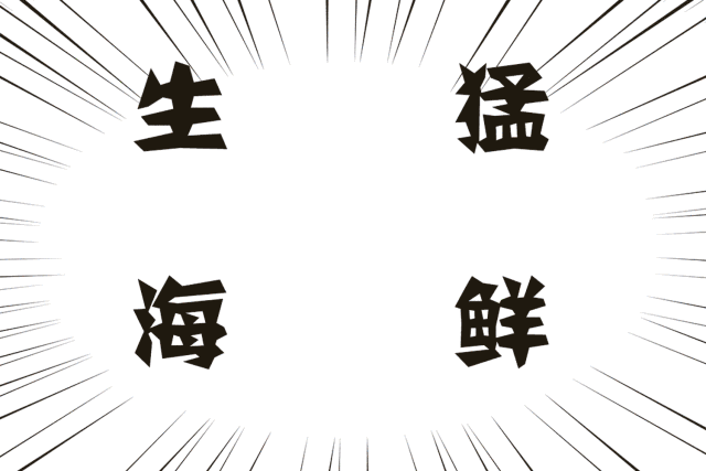 春季秦皇岛旅游攻略_秦皇岛旅游全攻略_夏季秦皇岛旅游攻略