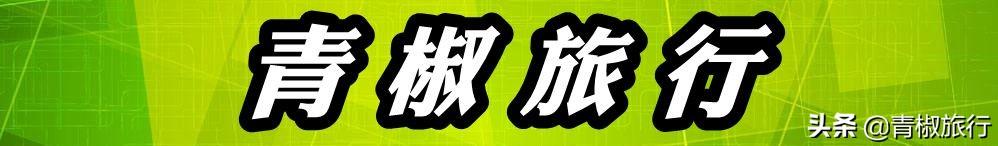 成都出发乐山峨眉山两日游_成都峨眉山和乐山一天能玩完吗_成都到峨眉山乐山旅游攻略