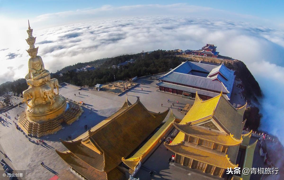 成都出发乐山峨眉山两日游_成都峨眉山和乐山一天能玩完吗_成都到峨眉山乐山旅游攻略
