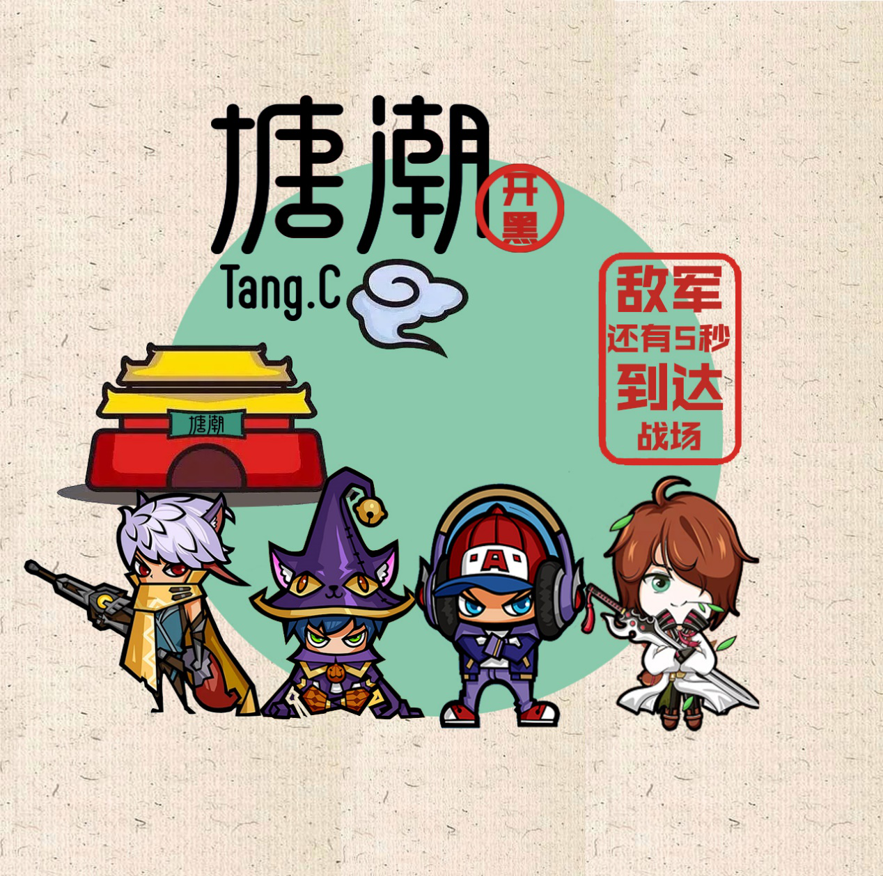 时尚餐饮空间_餐饮空间风格_时尚餐饮装修风格