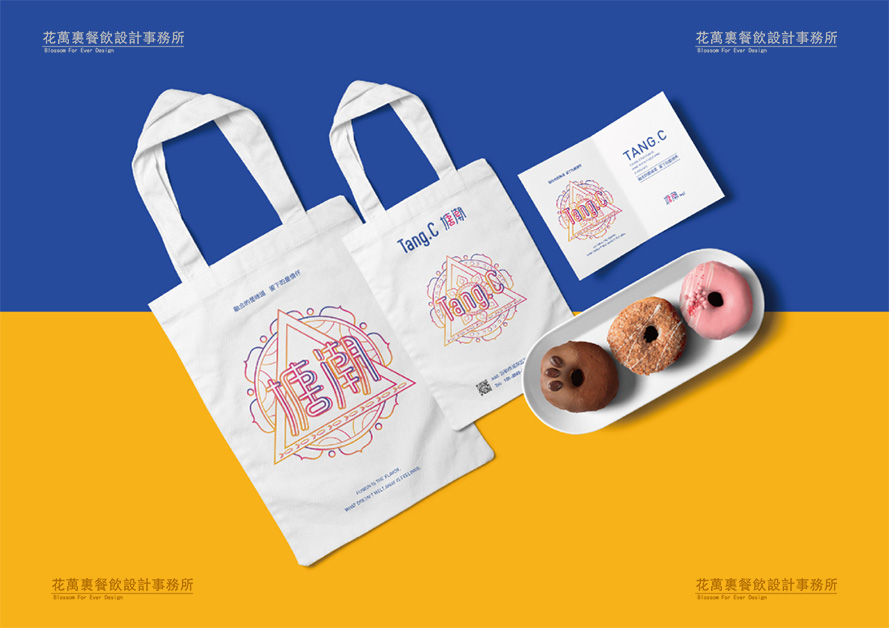 时尚餐饮装修风格_餐饮空间风格_时尚餐饮空间