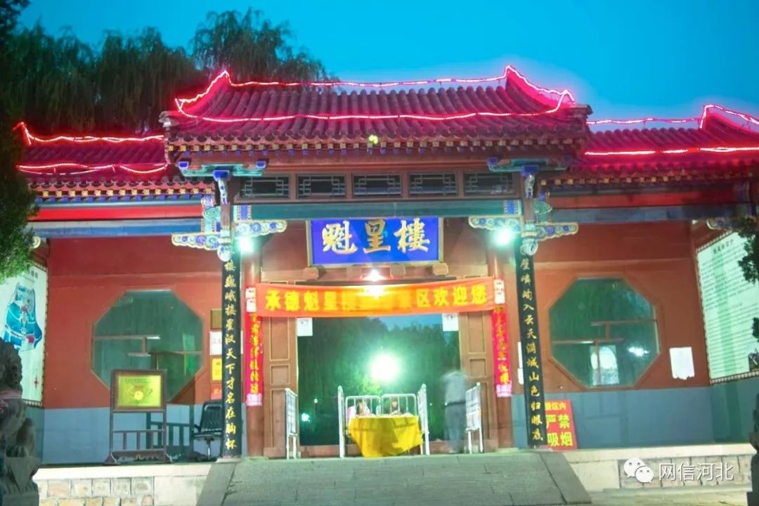 石家庄到台湾跟团游_石家庄攻略台湾旅游到哪里好玩_石家庄到台湾旅游攻略