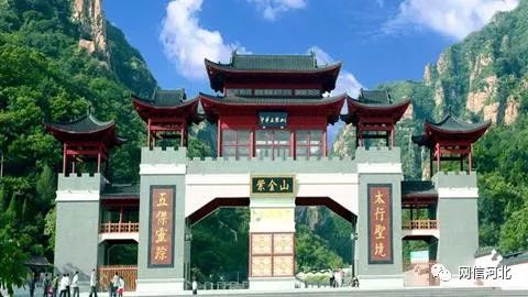 石家庄到台湾跟团游_石家庄攻略台湾旅游到哪里好玩_石家庄到台湾旅游攻略