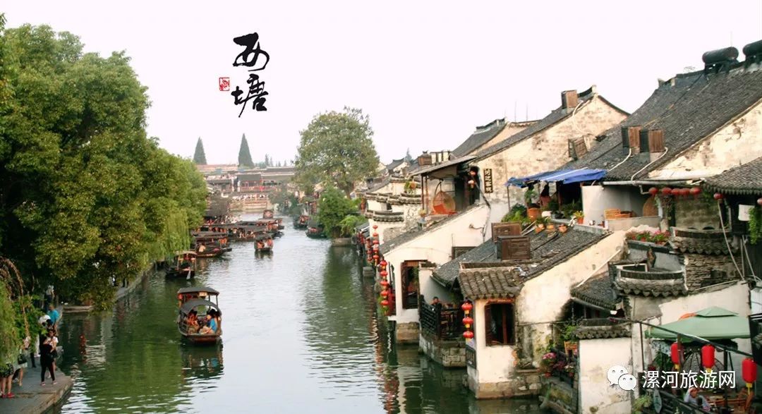 杭州横店旅游景点门票价格多少_杭州市横店旅游景点_杭州横店旅游攻略