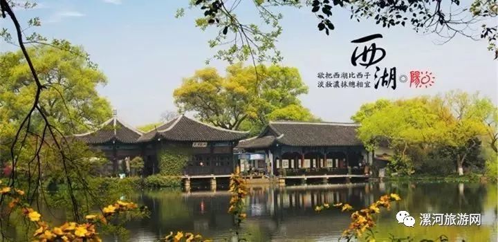 杭州横店旅游景点门票价格多少_杭州横店旅游攻略_杭州市横店旅游景点