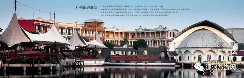 杭州市横店旅游景点_杭州横店旅游攻略_杭州横店旅游景点门票价格多少