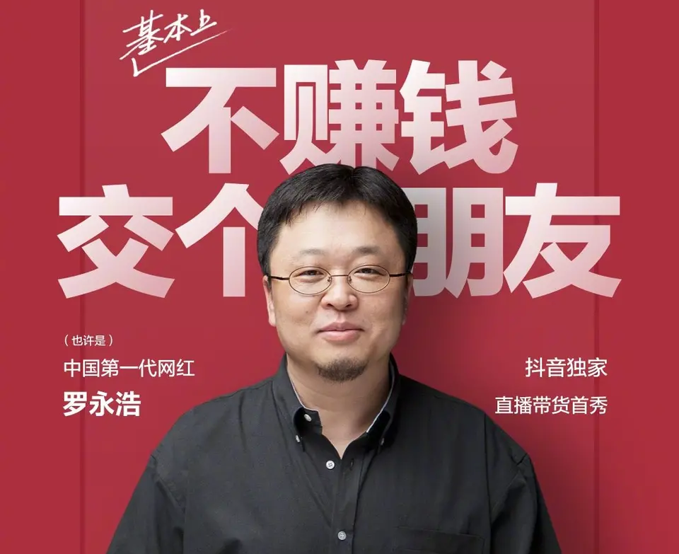 时尚电视购物直播节目_时尚购物电视购物在线直播_购物电视购物直播