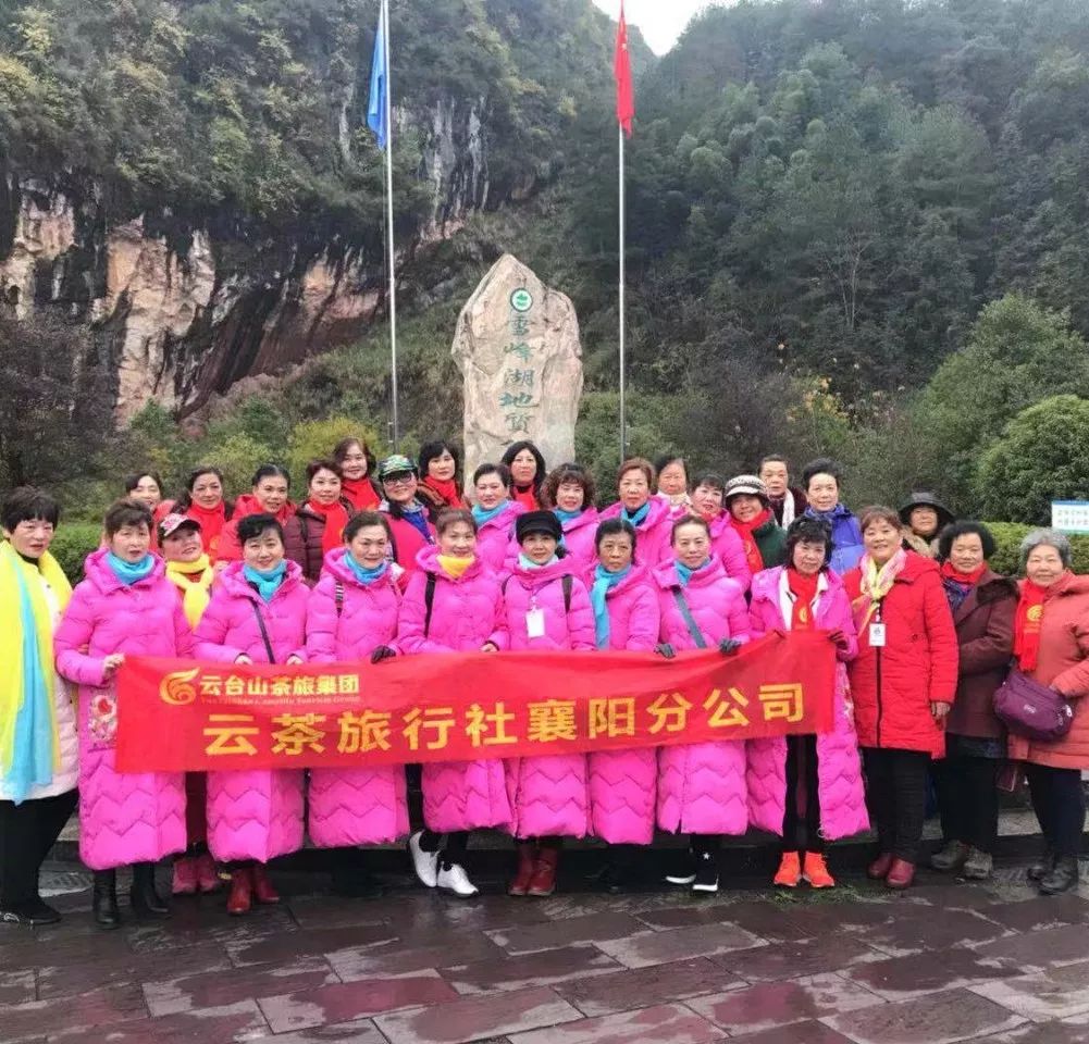 自驾云台山一日游攻略_春节云台山自驾游攻略_自驾游云台山旅游攻略