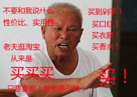 时尚电视购物直播节目_电视购物视频直播_时尚购物电视购物在线直播