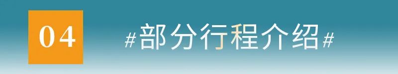 河北白洋淀荷花大观园有限公司_白洋淀荷花大观园民俗寨宾馆_白洋淀荷花大观园旅游攻略