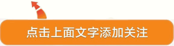 杨紫时尚街拍潮女范十足-杨紫穿搭